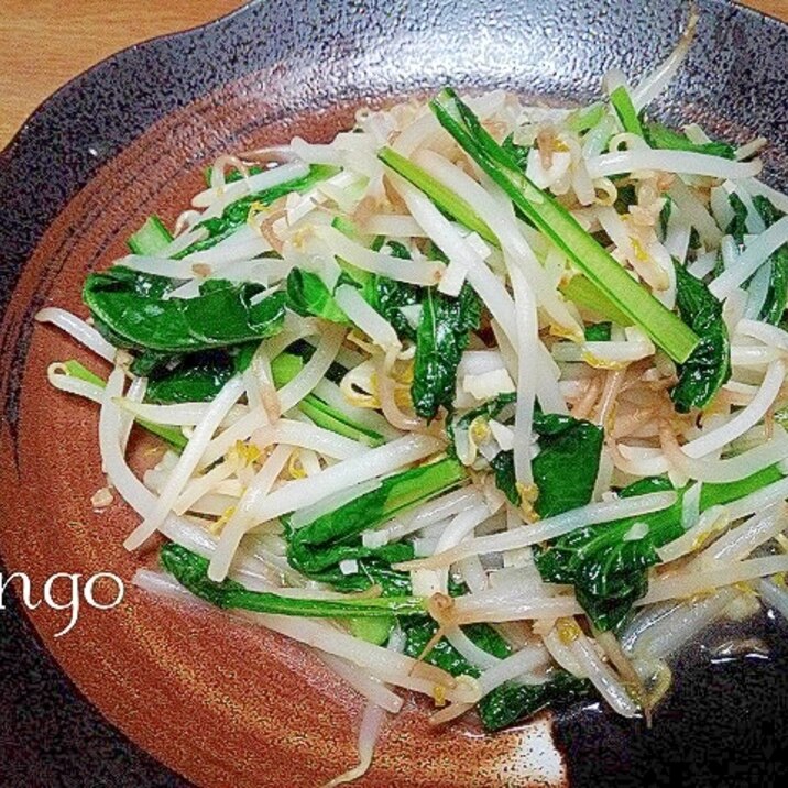 簡単*もやしとターサイのバター炒め♬